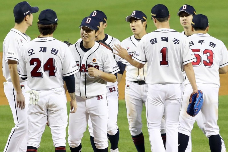 The Korea Baseball Organization: Unraveling Its Global Appeal and Cultural Impact