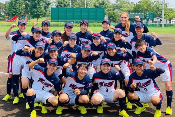 The Japanese Softball League: Unveiling a Legacy of Excellence and Passion