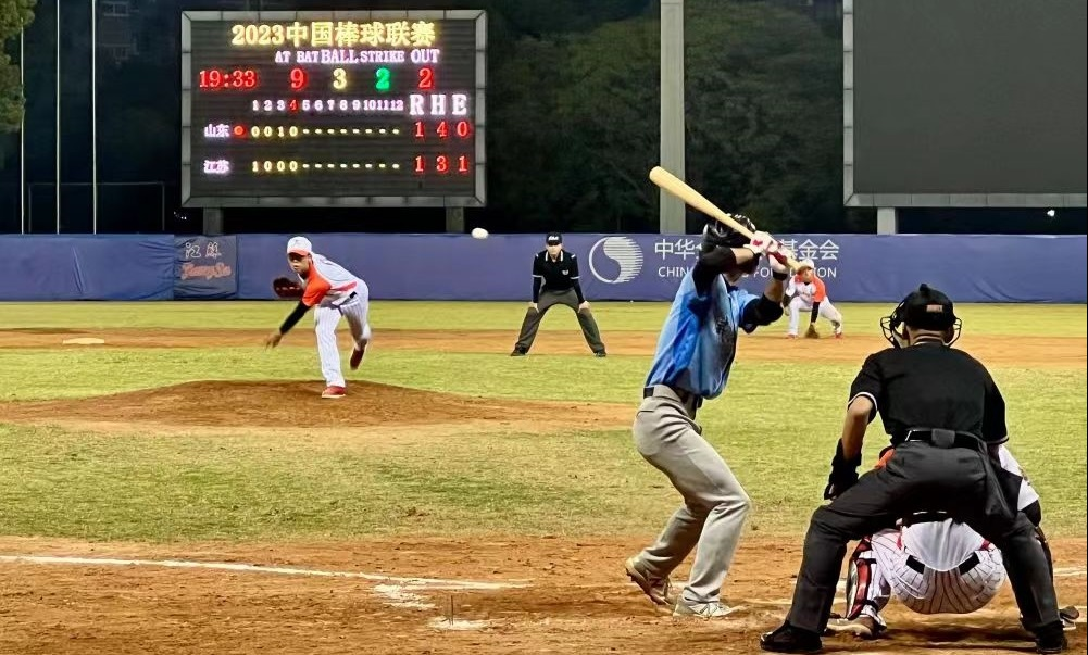 Chinese Professional Baseball League: Taiwan’s Thrilling Baseball Phenomenon